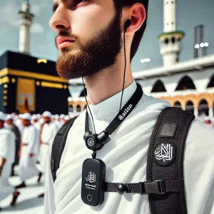 umre tur rehber sistemleri
